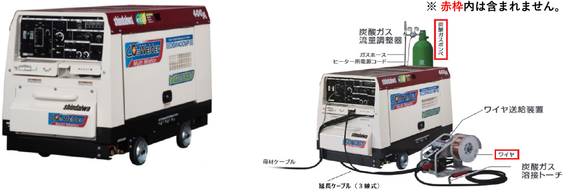 エンジン溶接機 CO2/直流アーク/ガウジング（400A） image