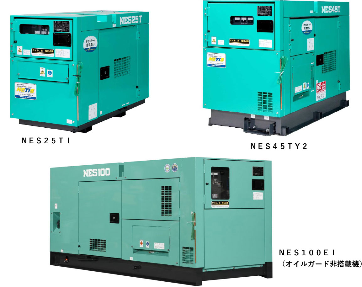 発電機 発電機 25・45・100KVA image