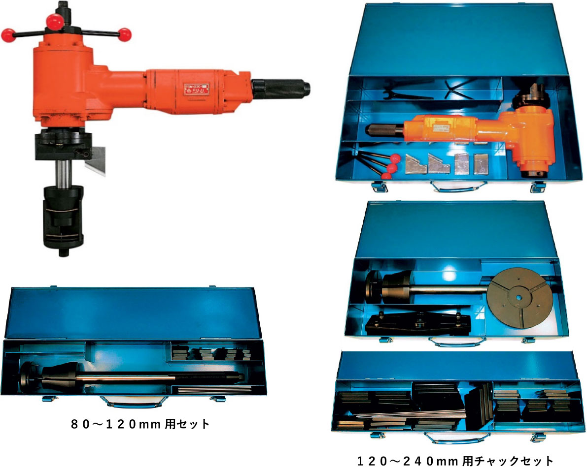 パイプ加工機 開先加工機 image