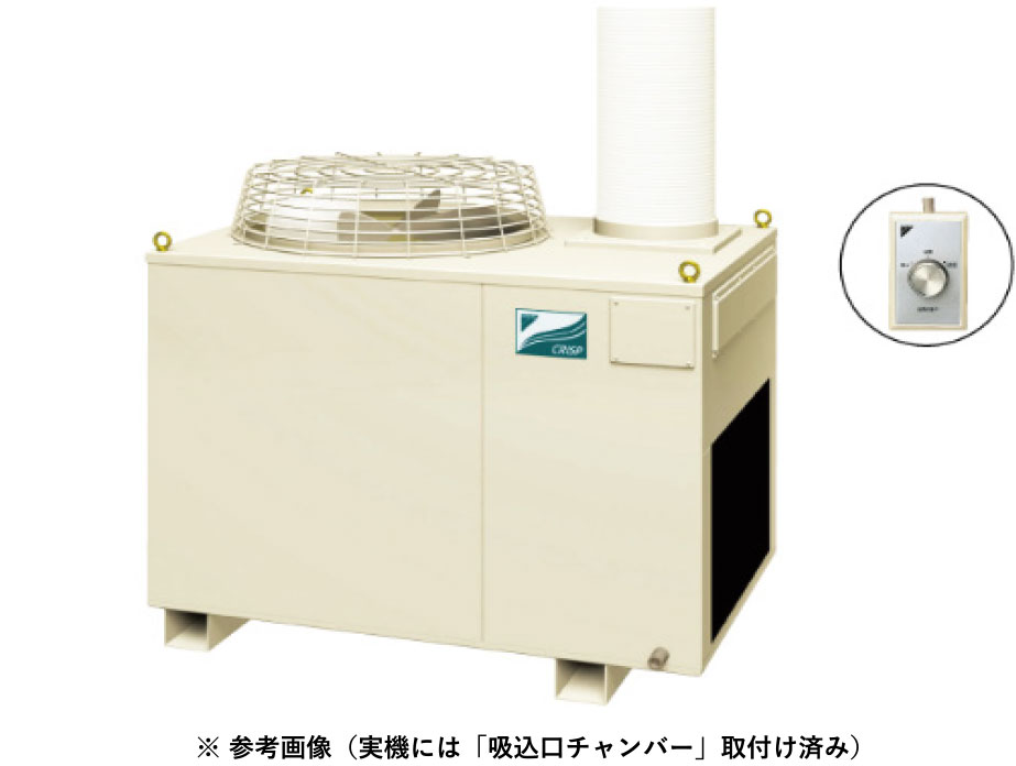 季節商品 スポットエアコン image